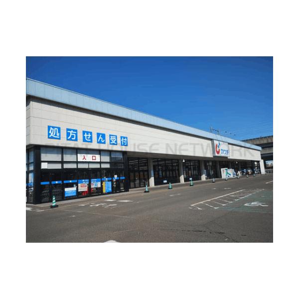 カワチ薬品岩切店:1132m