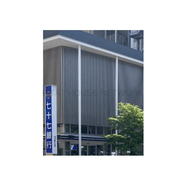 七十七銀行大学病院前支店:289m