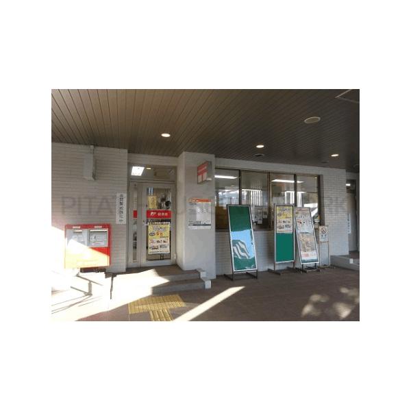 東北大学病院内郵便局:450m