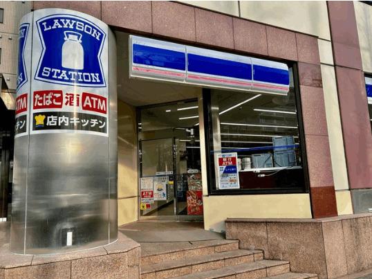ローソン仙台上杉五丁目店：619m