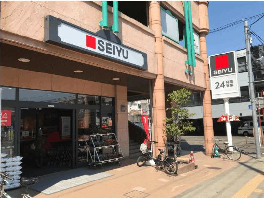 西友上杉店：674m