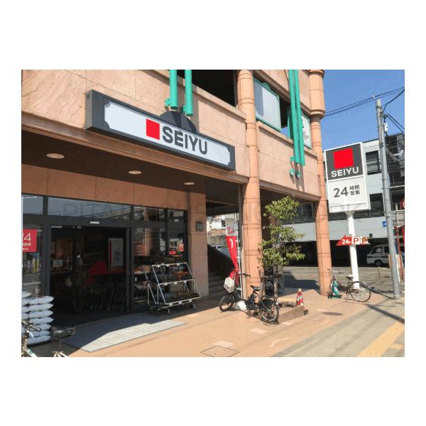 西友上杉店:674m