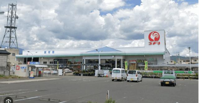 コメリハード＆グリーン大畑店：867m