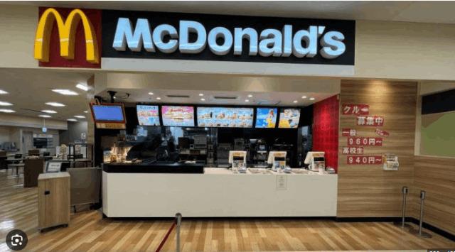 マクドナルド大和吉岡ヨークベニマル店：442m