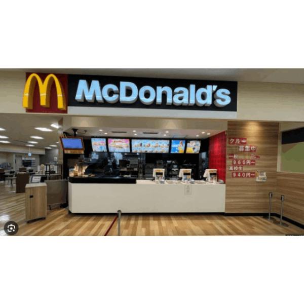 マクドナルド大和吉岡ヨークベニマル店:442m