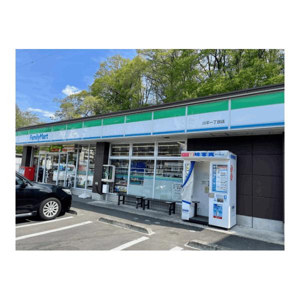 ファミリーマート川平一丁目店:257m