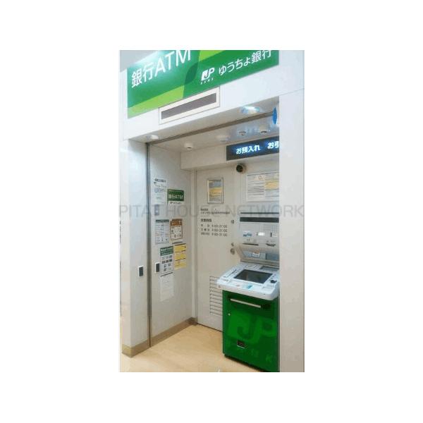ゆうちょ銀行仙台支店ヨークベニマル荒巻店内出張所:948m