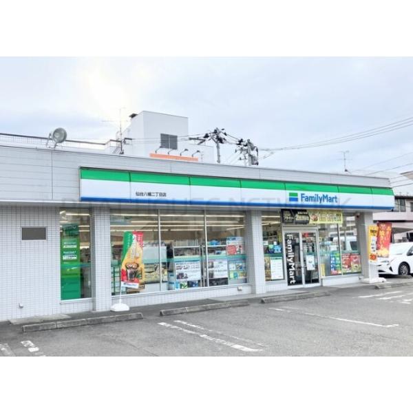 ファミリーマート仙台八幡二丁目店:475m
