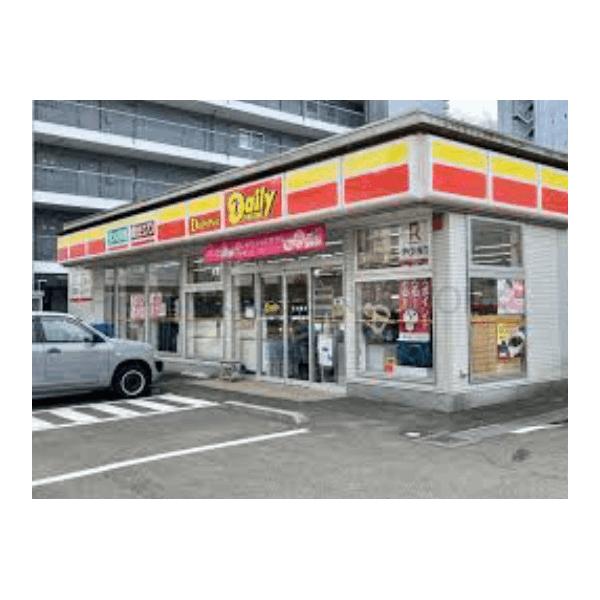 デイリーヤマザキ仙台花京院2丁目店:220m