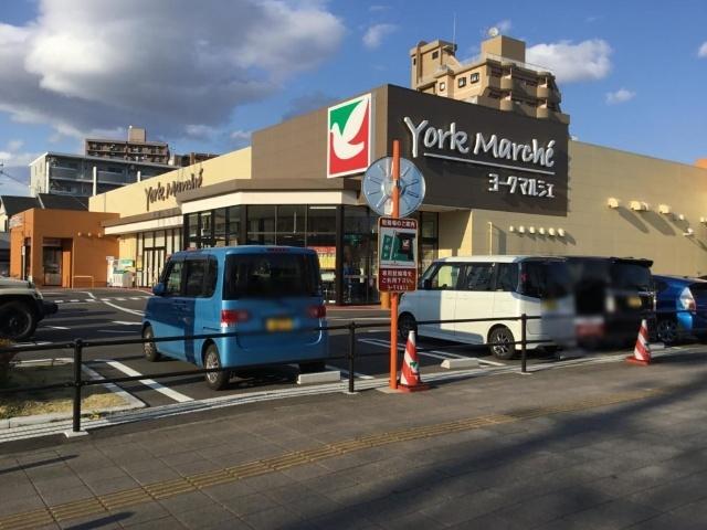 ヨークマルシェ大和町店：844m
