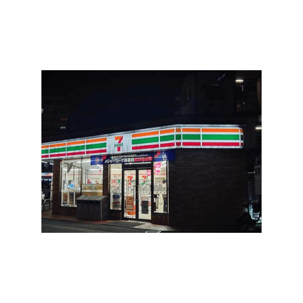 セブンイレブン仙台遠見塚3丁目店:335m