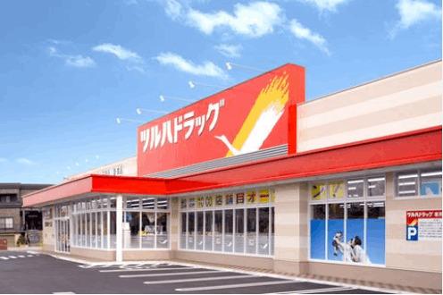 ツルハドラッグ仙台南小泉店：400m