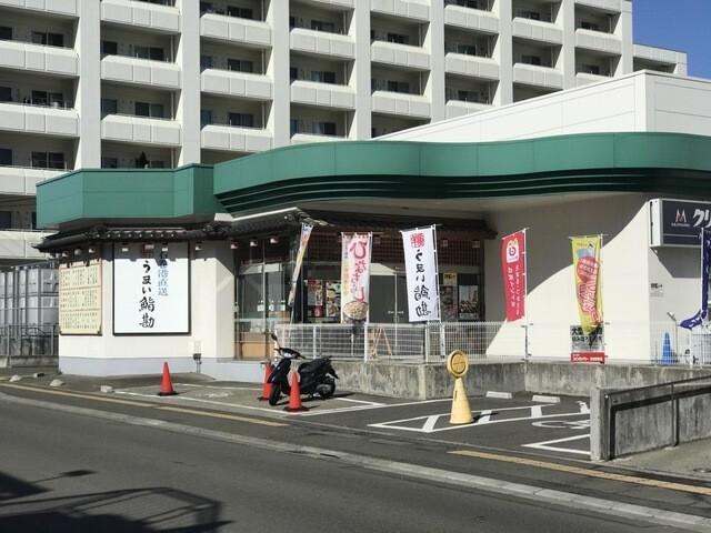 うまい鮨勘宮城野原支店：590m