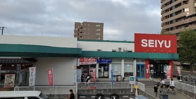 西友宮城野原店：618m