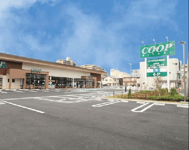COOP　MIYAGI長町店：849m