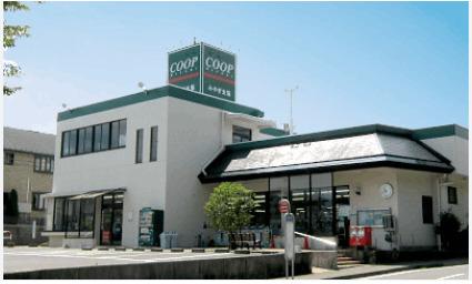 COOP　MIYAGI貝ケ森店：1345m