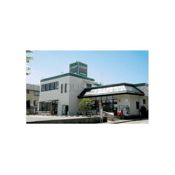 COOP MIYAGI貝ケ森店:1345m