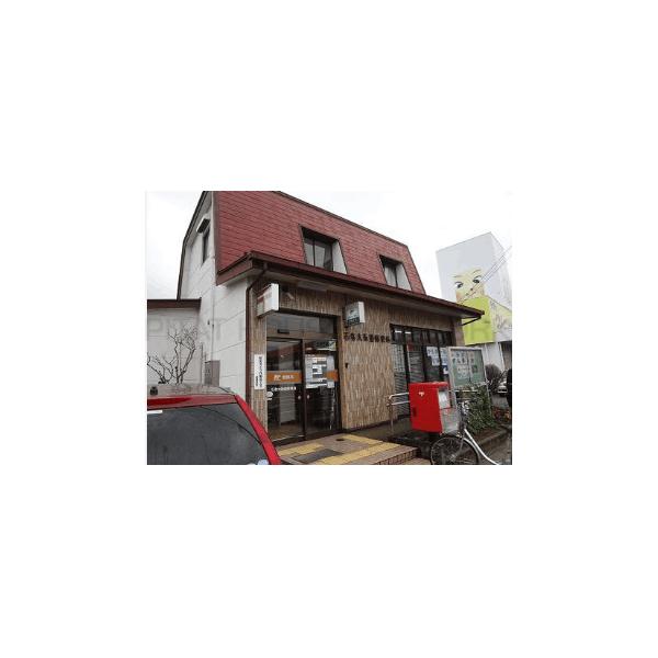 石巻大街道郵便局:1040m