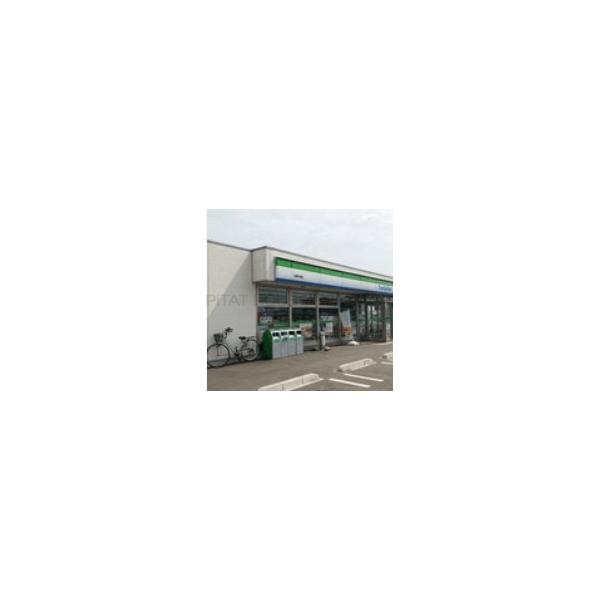 ファミリーマート石巻中浦店:628m