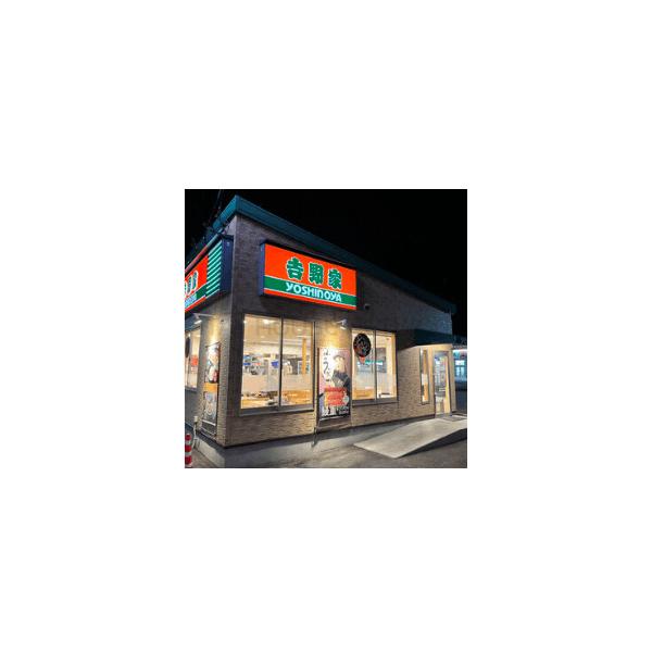吉野家石巻大街道店:930m