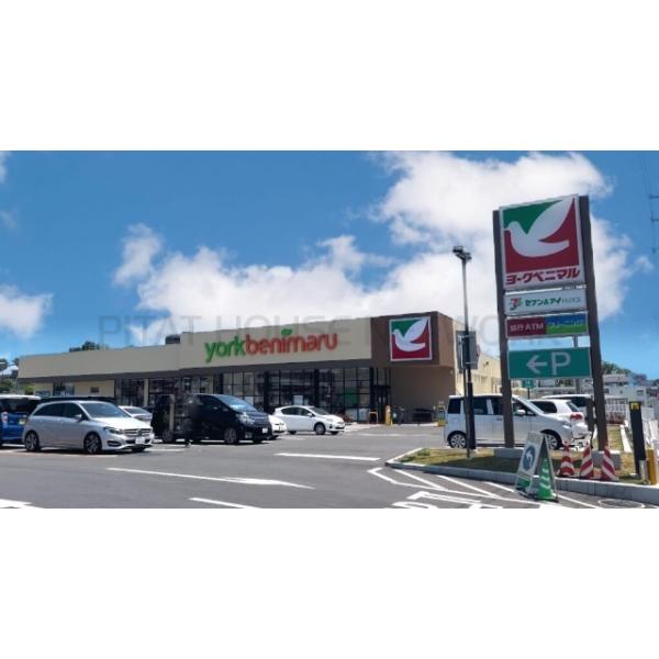 ヨークベニマル仙台小松島店:476m
