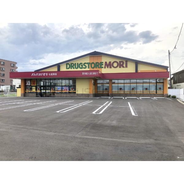 ドラッグストアモリ七北田店:161m