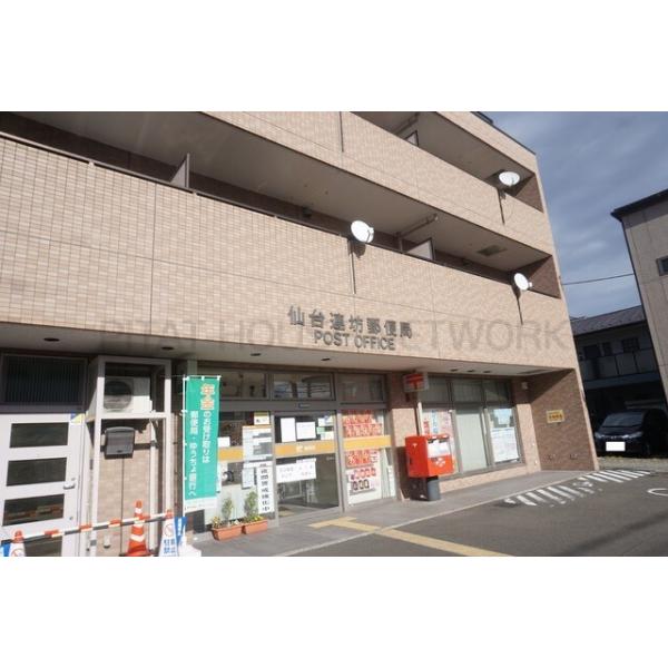 仙台連坊郵便局:131m