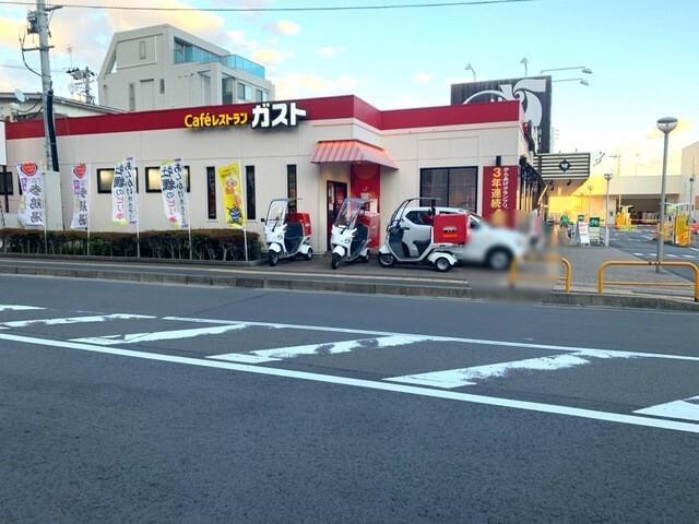 ガスト仙台榴岡店（から好し取扱店）：929m