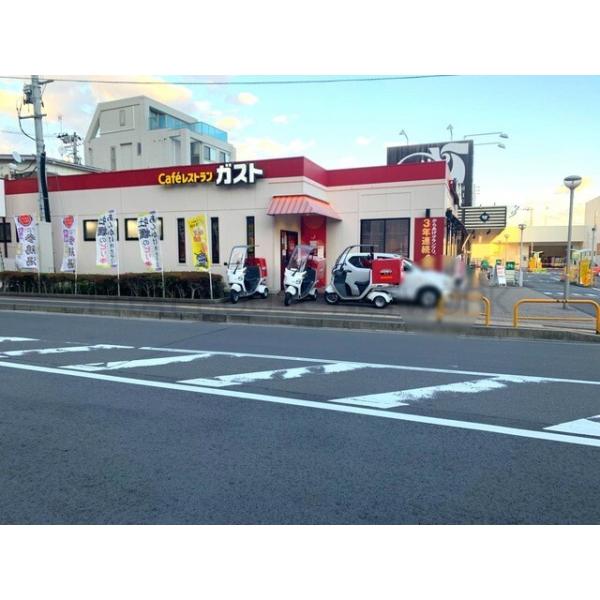 ガスト仙台榴岡店(から好し取扱店):929m