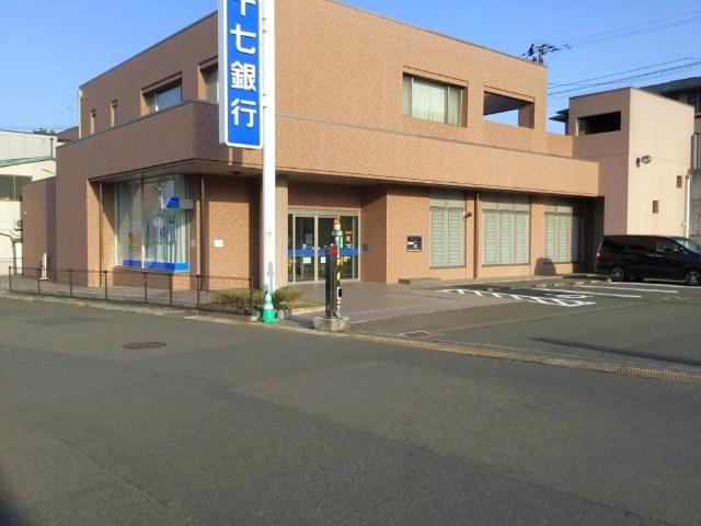 七十七銀行東仙台支店：691m