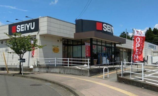 西友燕沢店：552m