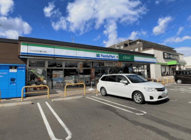 ファミリーマート プラスCOOP 鶴ケ谷店：600m