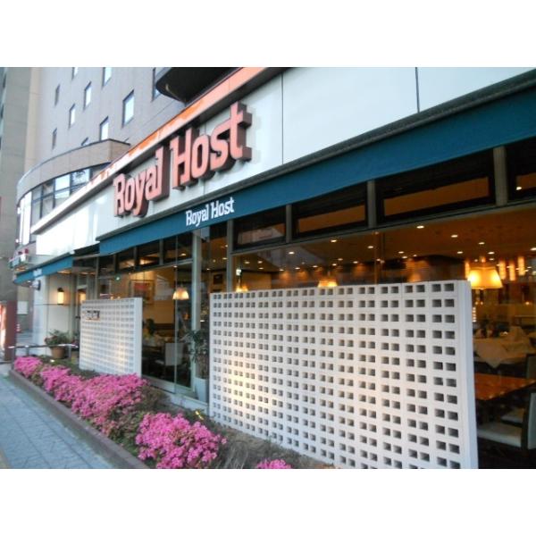 ロイヤルホスト仙台花京院店:602m