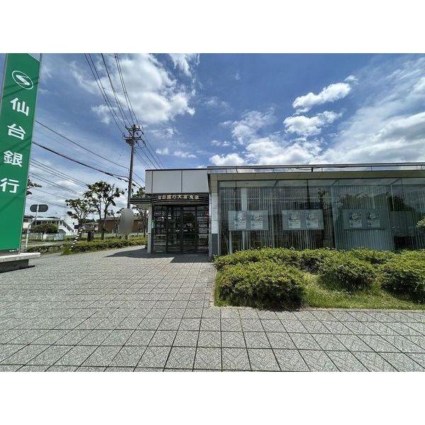 仙台銀行大富支店:492m