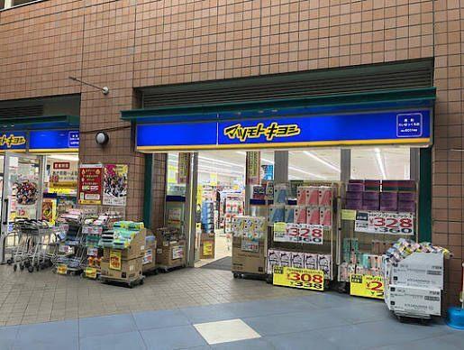 マツモトキヨシ長町たいはっくる店：40m