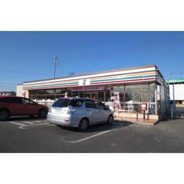 セブンイレブン名取飯野坂店:673m