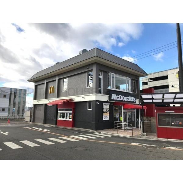 マクドナルド4号線名取店:688m