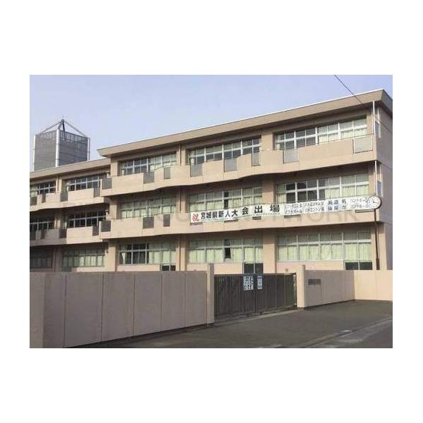 仙台市立柳生中学校:586m