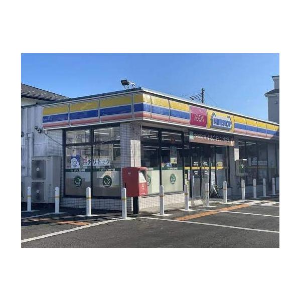 ミニストップ西中田七丁目店:392m