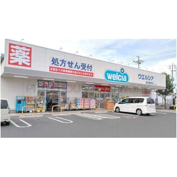 ウエルシア仙台柳生店:515m