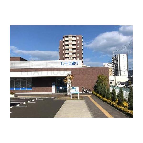 七十七銀行六丁目支店:598m