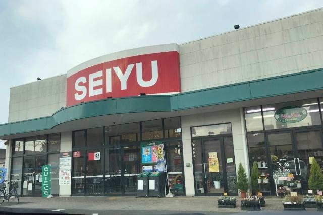 スーパー