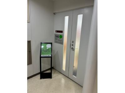 ピタットハウス新橋ＷＥＳＴ店)