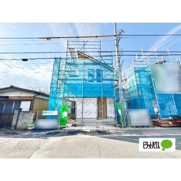 11月29日現地写真