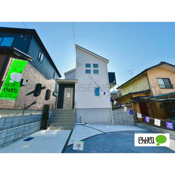 千葉県千葉市花見川区長作台２丁目