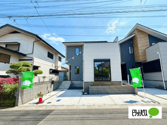 外観写真1