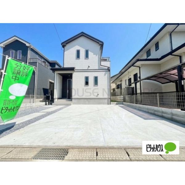 千葉県千葉市若葉区千城台東3丁目