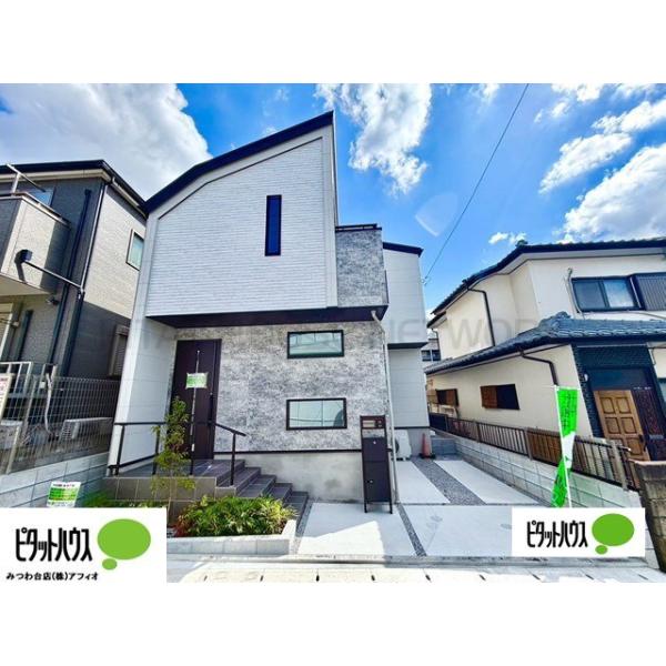 千葉県千葉市中央区都町３丁目