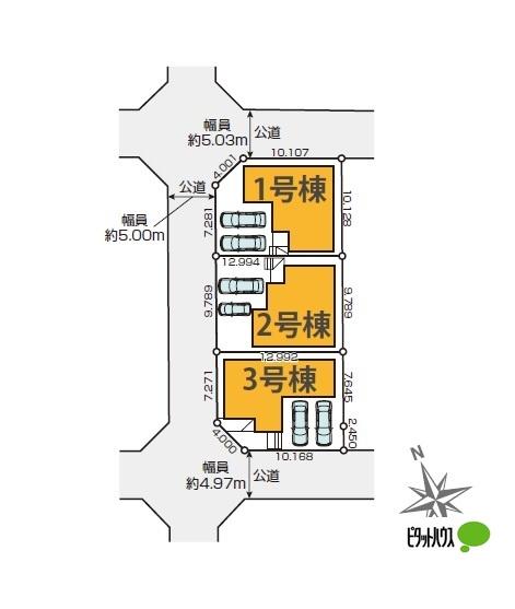 千葉市中央区都町4期　新築戸建1号棟 その他