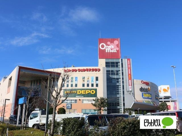 ロピアワンズモール店